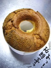 蕎麦シフォンケーキ